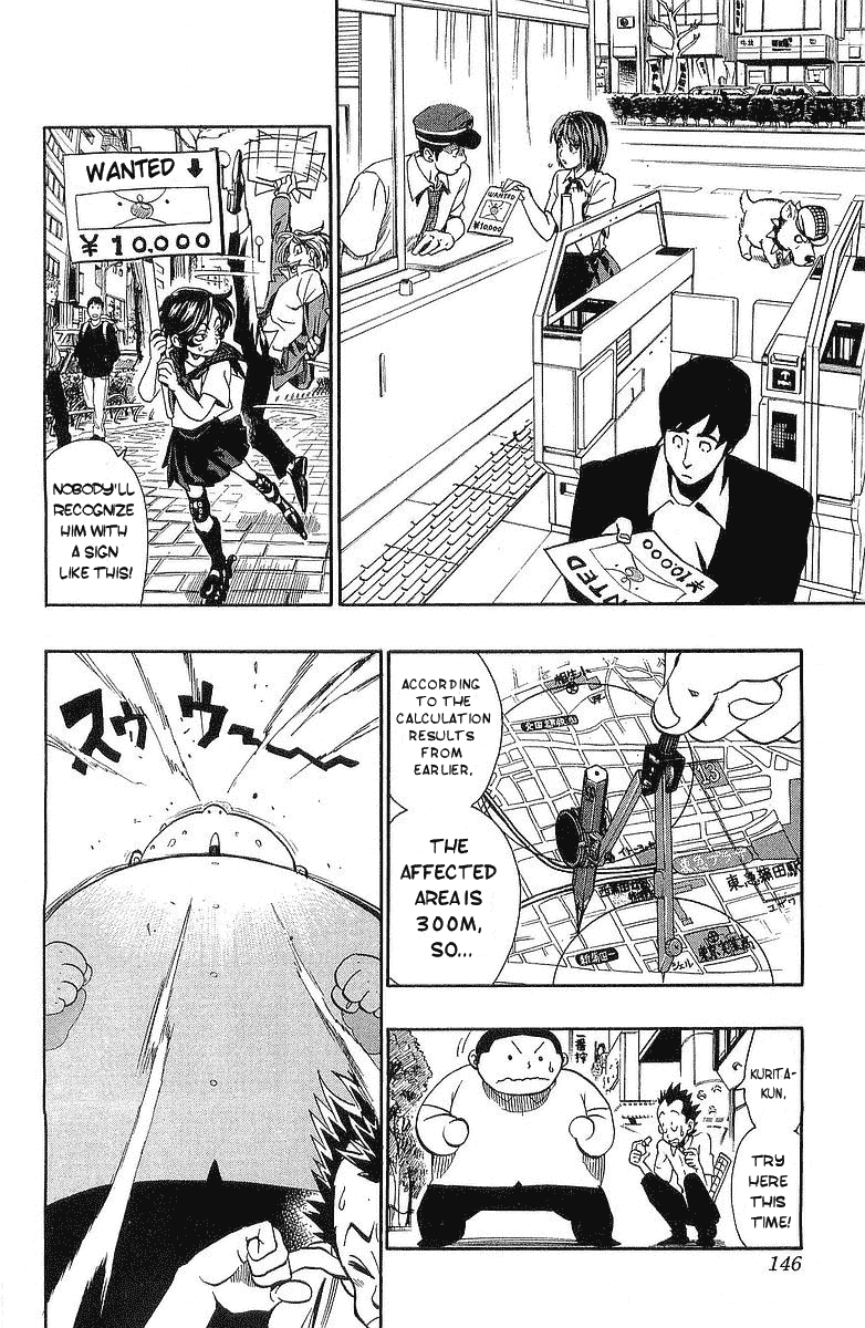 Eyeshield 21 Chapter 113 page 9 - Chapter 113: Iron First