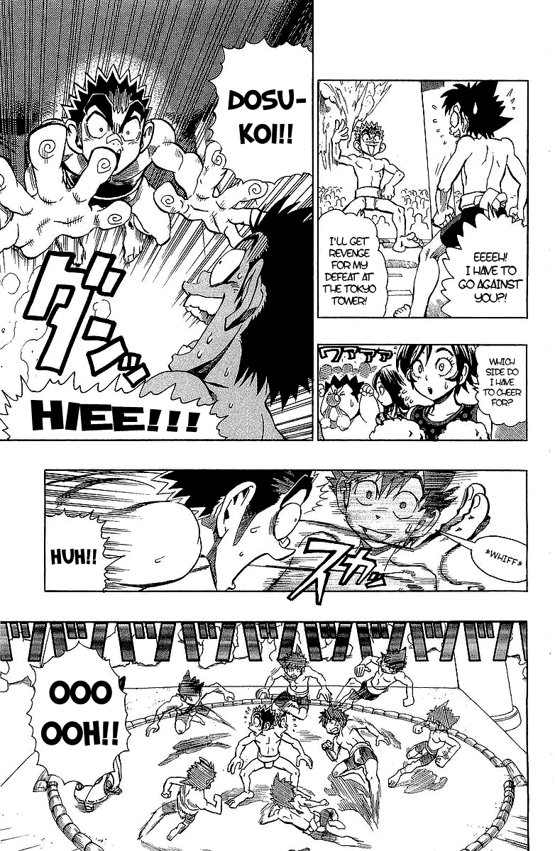 Eyeshield 21 Chapter 114 page 10 - Chapter 114: Fight On! Sumo Tournament