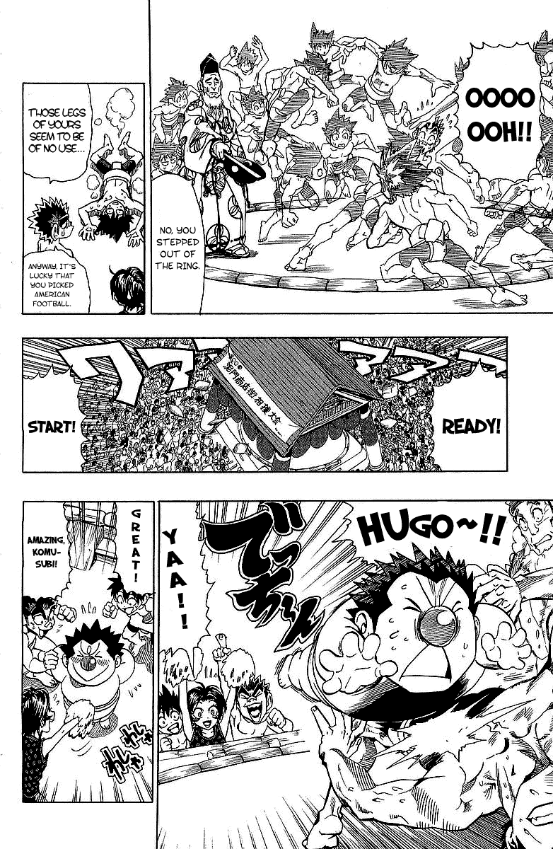 Eyeshield 21 Chapter 114 page 11 - Chapter 114: Fight On! Sumo Tournament