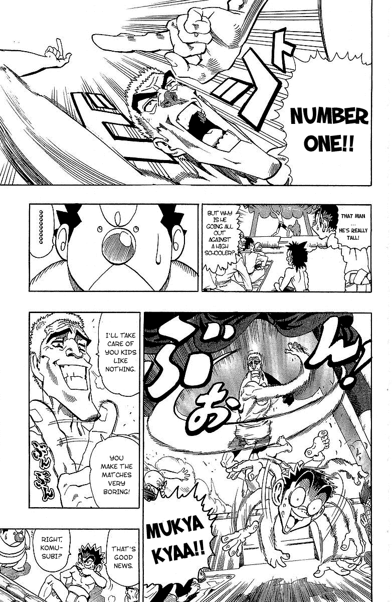 Eyeshield 21 Chapter 114 page 14 - Chapter 114: Fight On! Sumo Tournament
