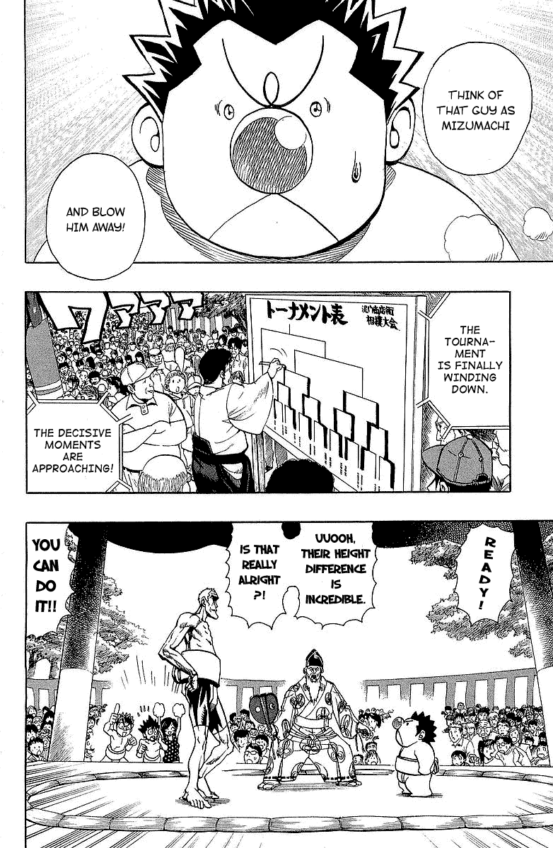 Eyeshield 21 Chapter 114 page 15 - Chapter 114: Fight On! Sumo Tournament
