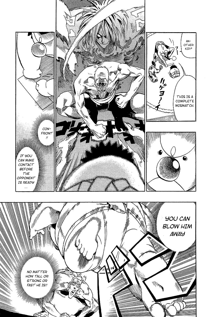 Eyeshield 21 Chapter 114 page 16 - Chapter 114: Fight On! Sumo Tournament