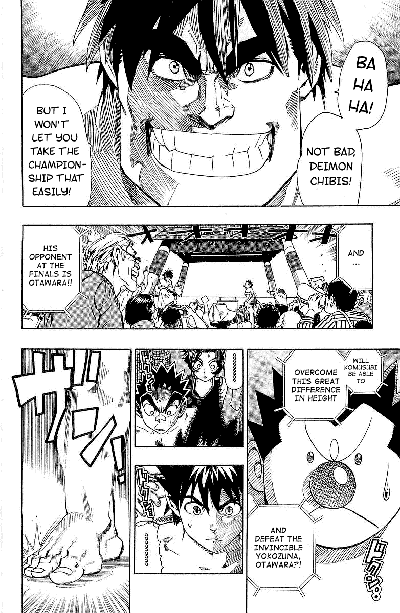 Eyeshield 21 Chapter 114 page 18 - Chapter 114: Fight On! Sumo Tournament