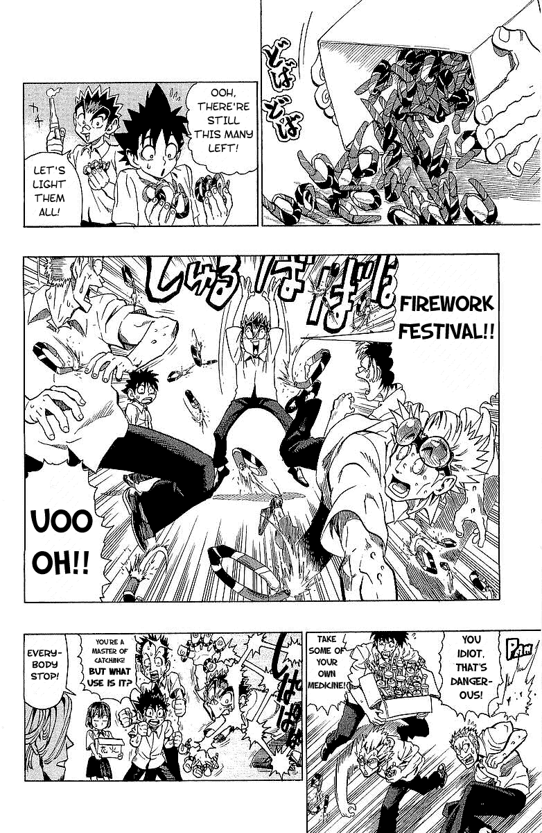 Eyeshield 21 Chapter 115 page 17 - Chapter 115: Like a Firework