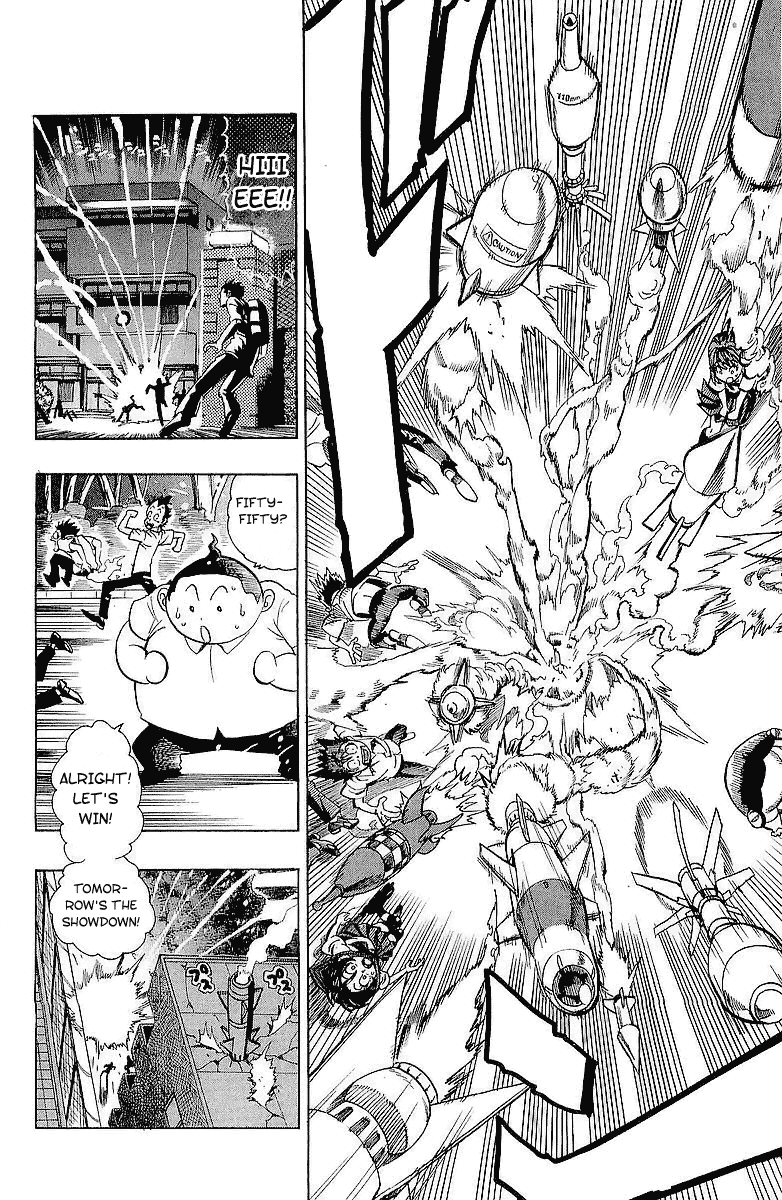 Eyeshield 21 Chapter 115 page 19 - Chapter 115: Like a Firework
