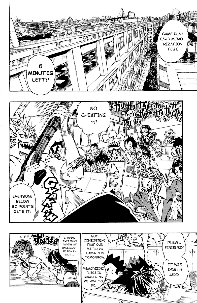 Eyeshield 21 Chapter 115 page 2 - Chapter 115: Like a Firework