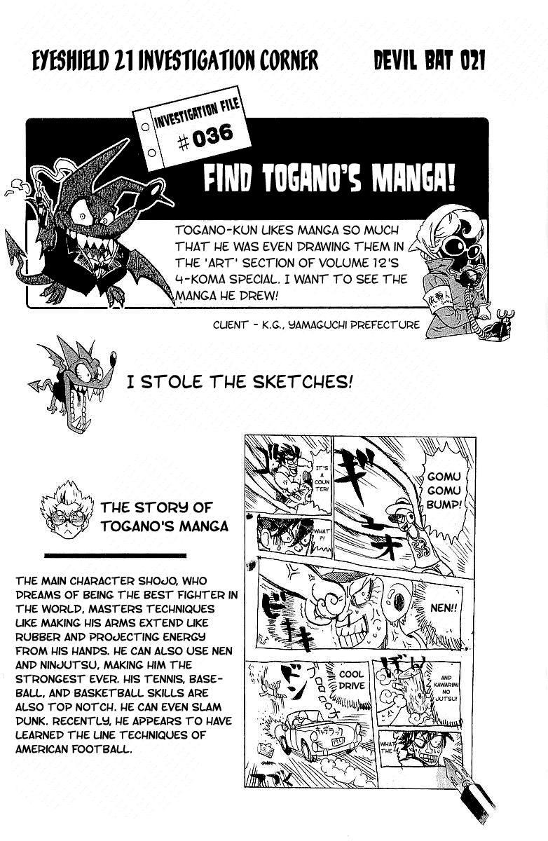 Eyeshield 21 Chapter 115 page 21 - Chapter 115: Like a Firework