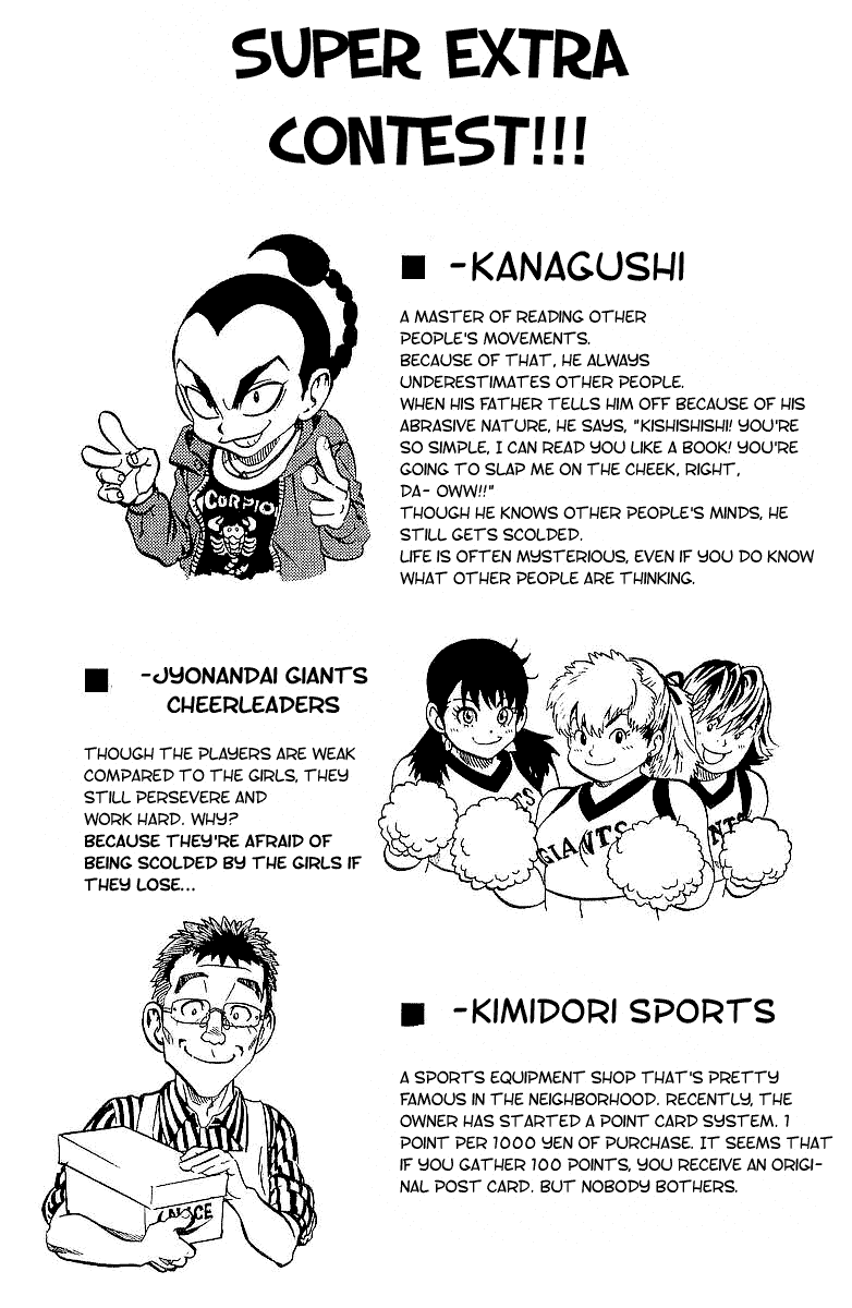 Eyeshield 21 Chapter 115 page 23 - Chapter 115: Like a Firework