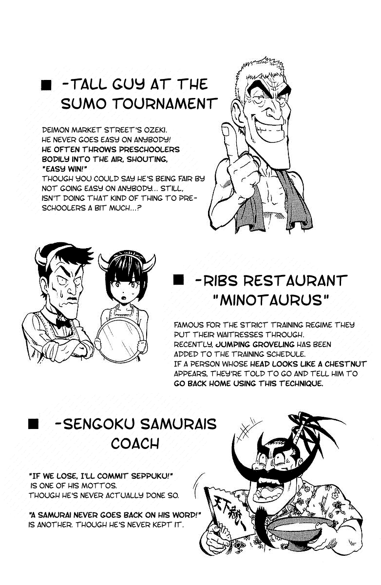 Eyeshield 21 Chapter 115 page 24 - Chapter 115: Like a Firework