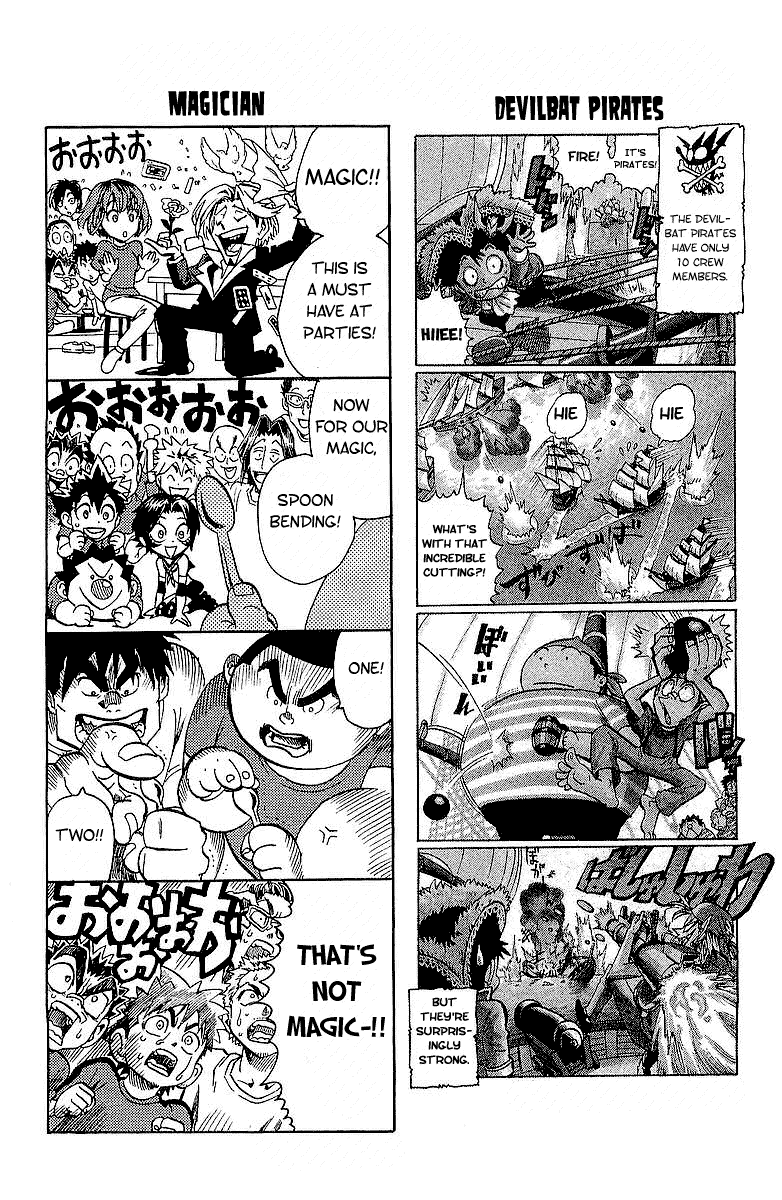 Eyeshield 21 Chapter 115 page 25 - Chapter 115: Like a Firework