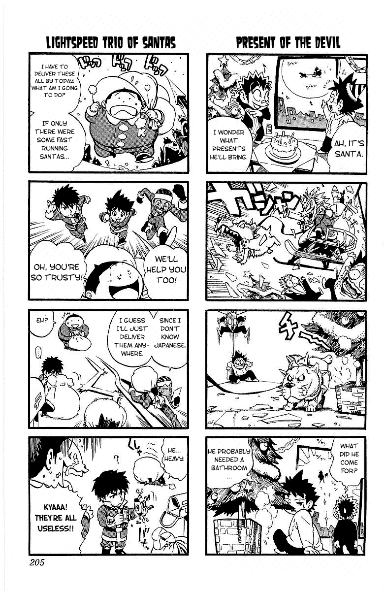 Eyeshield 21 Chapter 115 page 26 - Chapter 115: Like a Firework