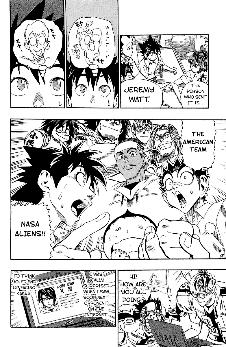 Eyeshield 21 Chapter 115 page 4 - Chapter 115: Like a Firework