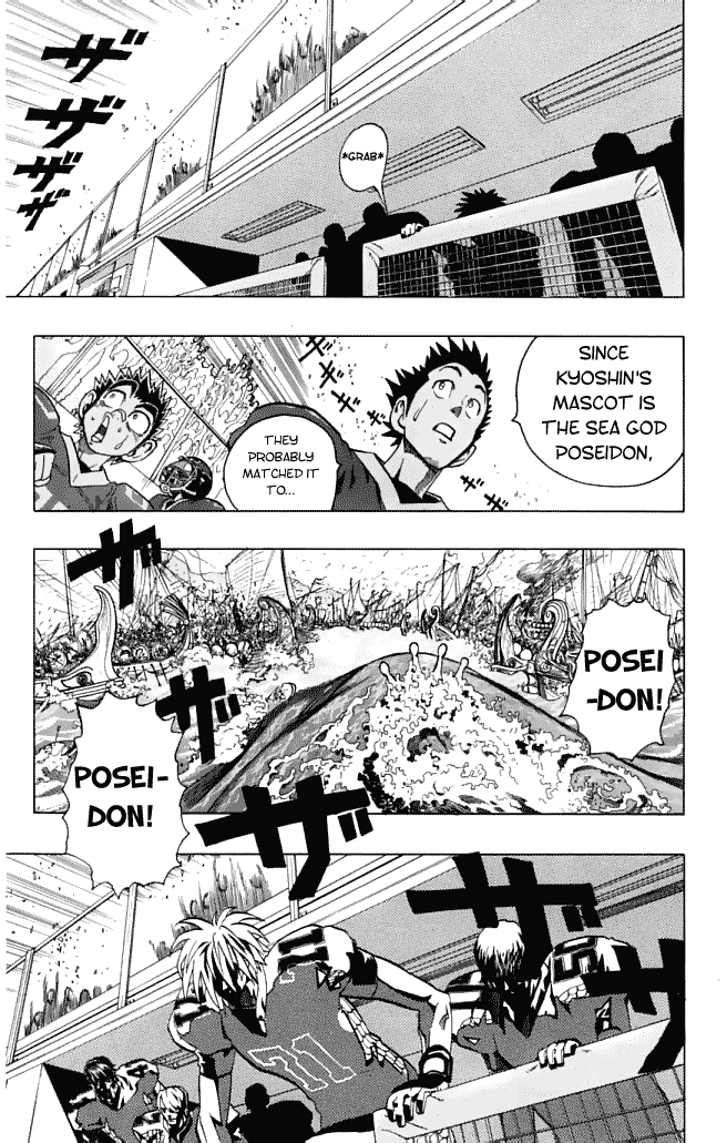 Eyeshield 21 Chapter 116 page 13 - Chapter 116: Devil Vs God of the Sea