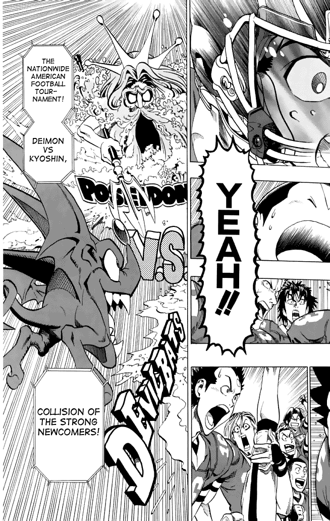 Eyeshield 21 Chapter 116 page 17 - Chapter 116: Devil Vs God of the Sea