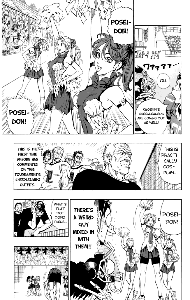 Eyeshield 21 Chapter 116 page 5 - Chapter 116: Devil Vs God of the Sea