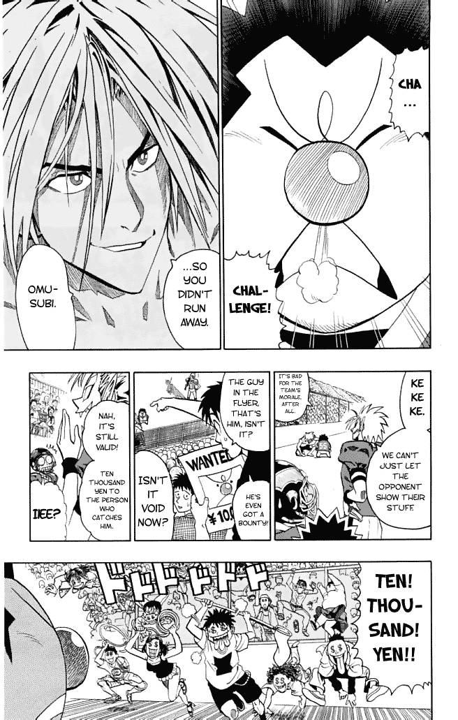 Eyeshield 21 Chapter 116 page 9 - Chapter 116: Devil Vs God of the Sea