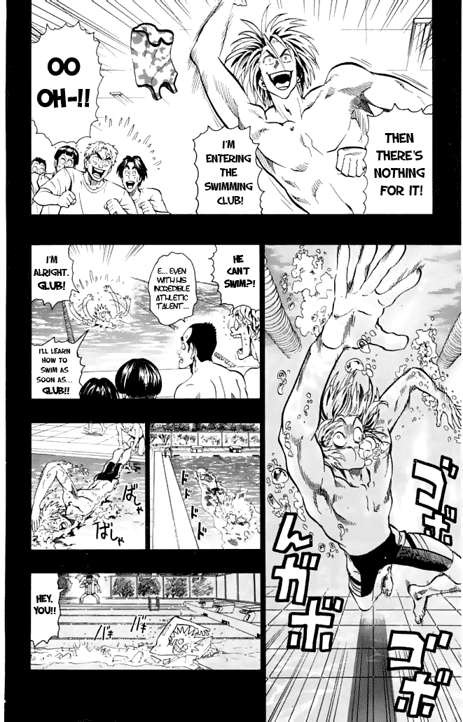 Eyeshield 21 Chapter 117 page 13 - Chapter 117: Evolving Genius
