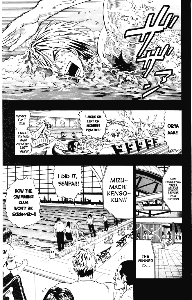 Eyeshield 21 Chapter 117 page 14 - Chapter 117: Evolving Genius