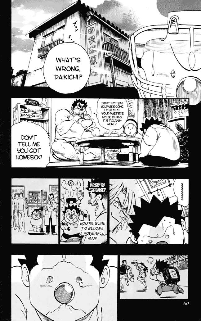 Eyeshield 21 Chapter 118 page 15 - Chapter 118: This Proud Blood