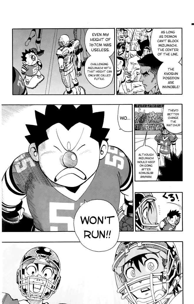 Eyeshield 21 Chapter 118 page 18 - Chapter 118: This Proud Blood