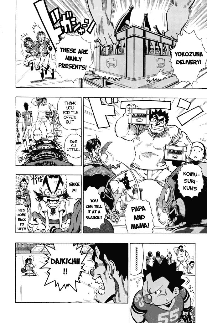 Eyeshield 21 Chapter 118 page 19 - Chapter 118: This Proud Blood