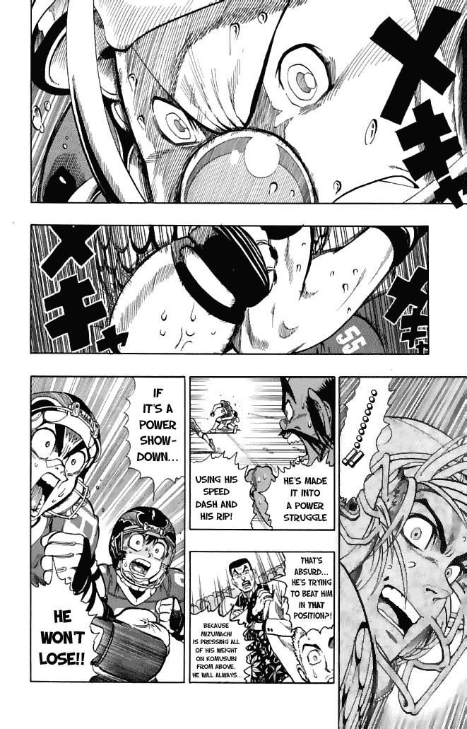 Eyeshield 21 Chapter 118 page 27 - Chapter 118: This Proud Blood
