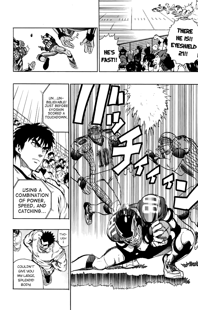 Eyeshield 21 Chapter 118 page 33 - Chapter 118: This Proud Blood