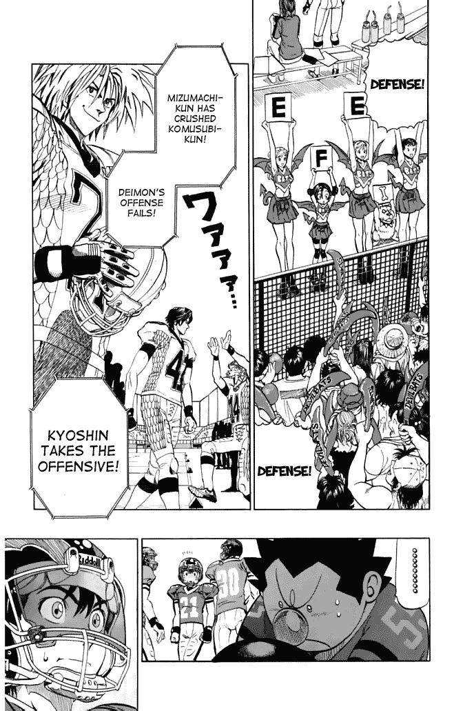 Eyeshield 21 Chapter 118 page 6 - Chapter 118: This Proud Blood
