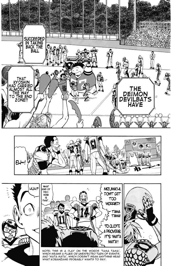 Eyeshield 21 Chapter 119 page 4 - Chapter 119: Shorty Vs Giant