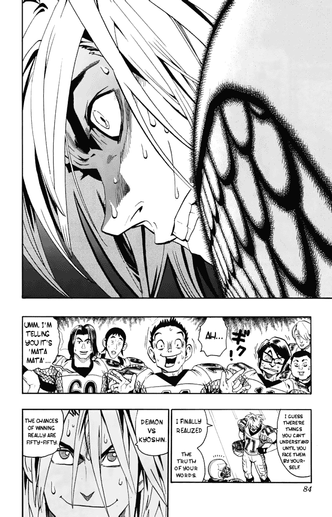 Eyeshield 21 Chapter 119 page 5 - Chapter 119: Shorty Vs Giant