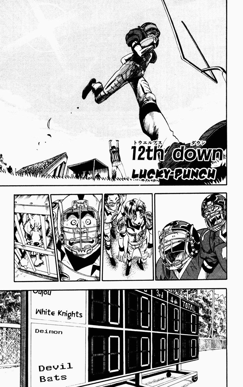 Eyeshield 21 Chapter 12 page 1 - Chapter 12: Lucky Punch