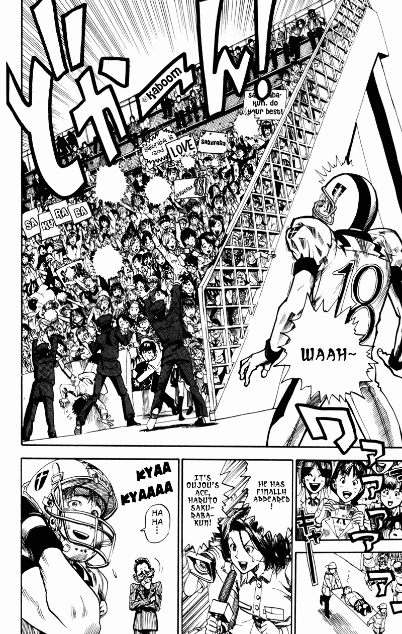 Eyeshield 21 Chapter 12 page 20 - Chapter 12: Lucky Punch