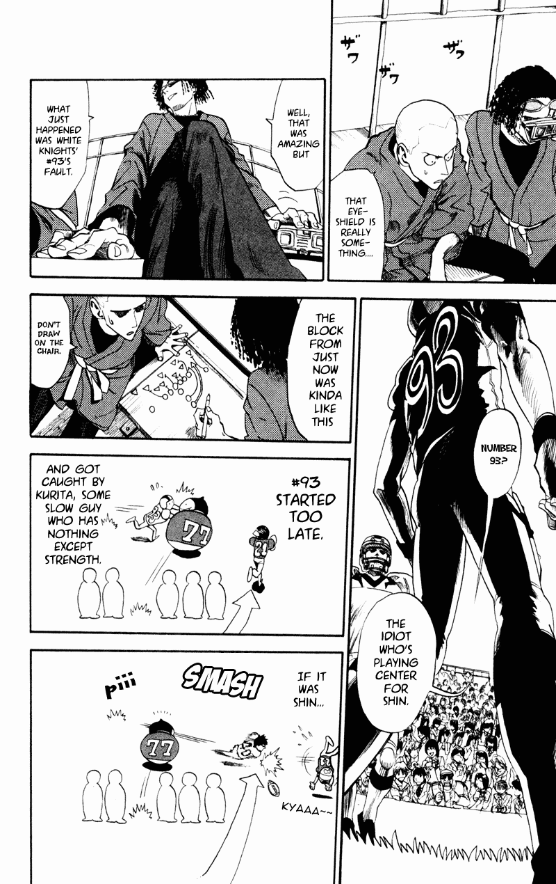 Eyeshield 21 Chapter 12 page 6 - Chapter 12: Lucky Punch