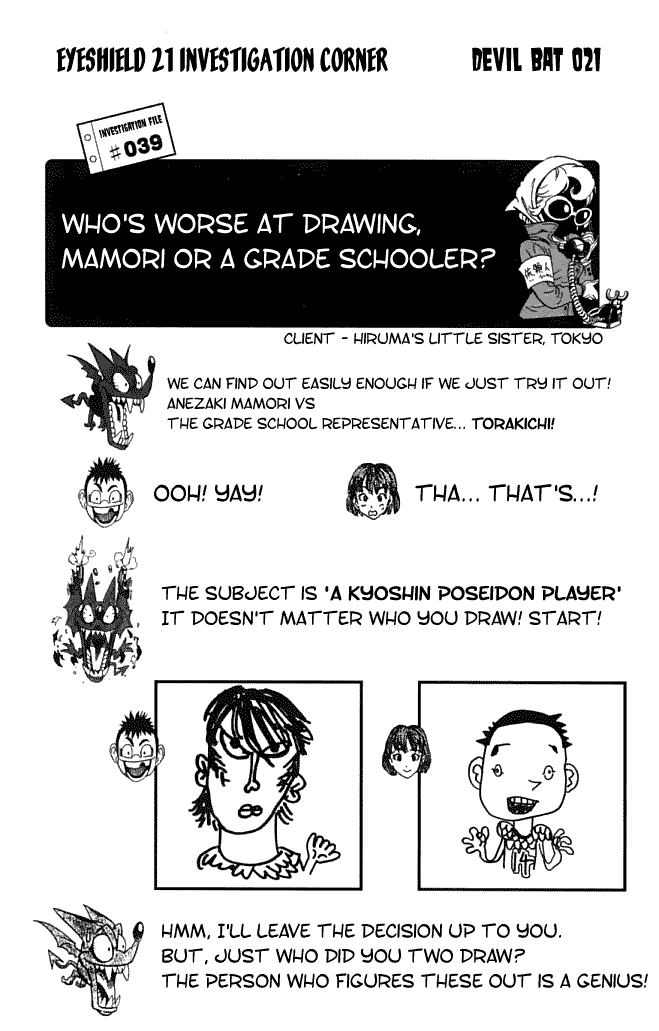 Eyeshield 21 Chapter 120 page 23 - Chapter 120: High Wave