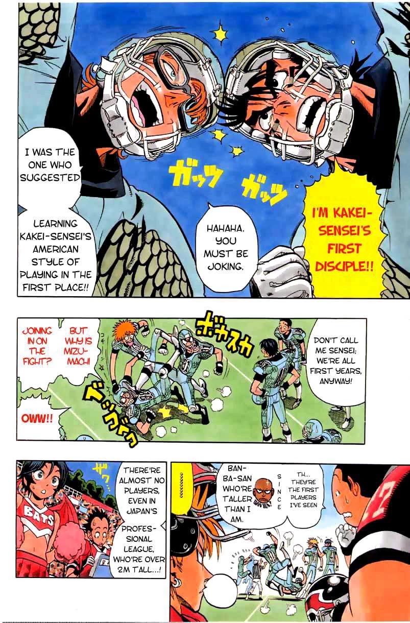 Eyeshield 21 Chapter 120 page 3 - Chapter 120: High Wave