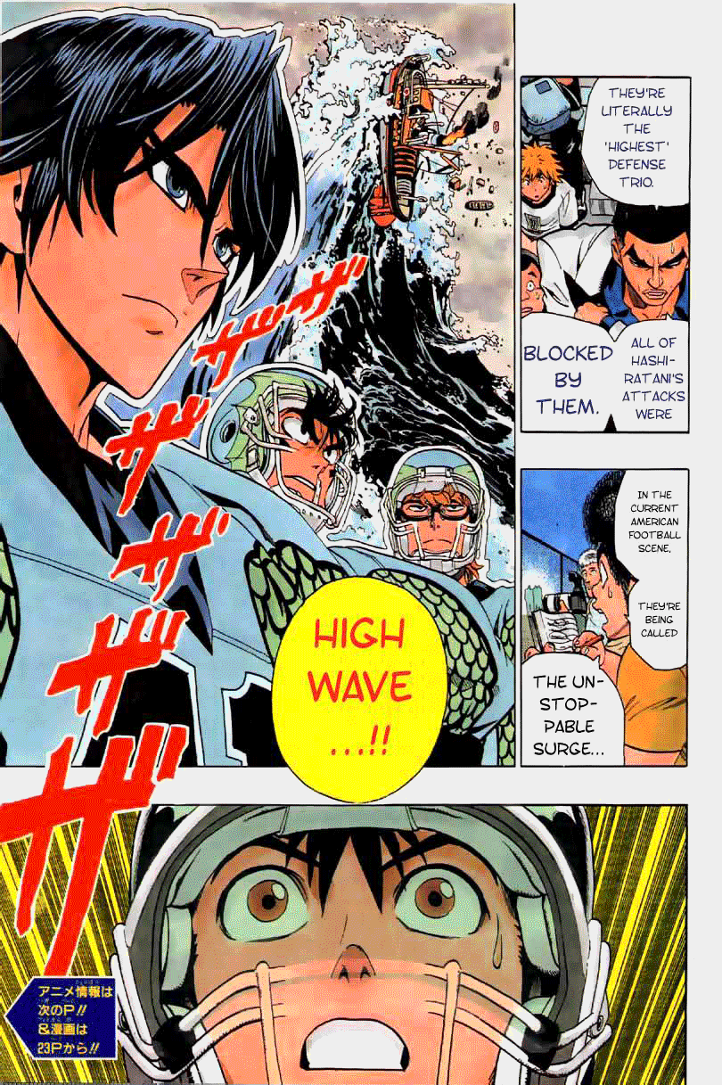 Eyeshield 21 Chapter 120 page 5 - Chapter 120: High Wave