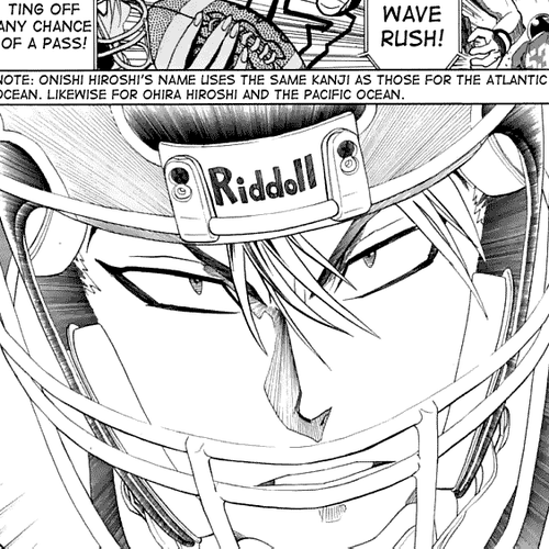 Eyeshield 21 Chapter 120: High Wave cover