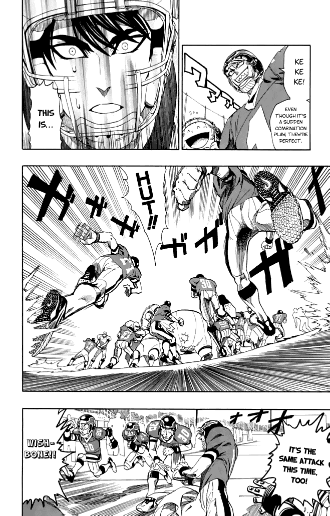 Eyeshield 21 Chapter 121 page 12 - Chapter 121: Hidden Ace