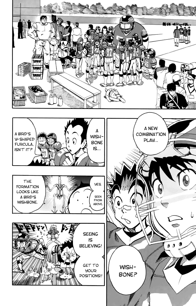 Eyeshield 21 Chapter 121 page 3 - Chapter 121: Hidden Ace