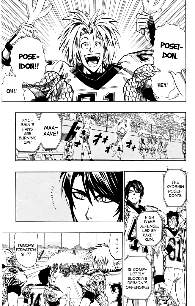 Eyeshield 21 Chapter 121 page 4 - Chapter 121: Hidden Ace