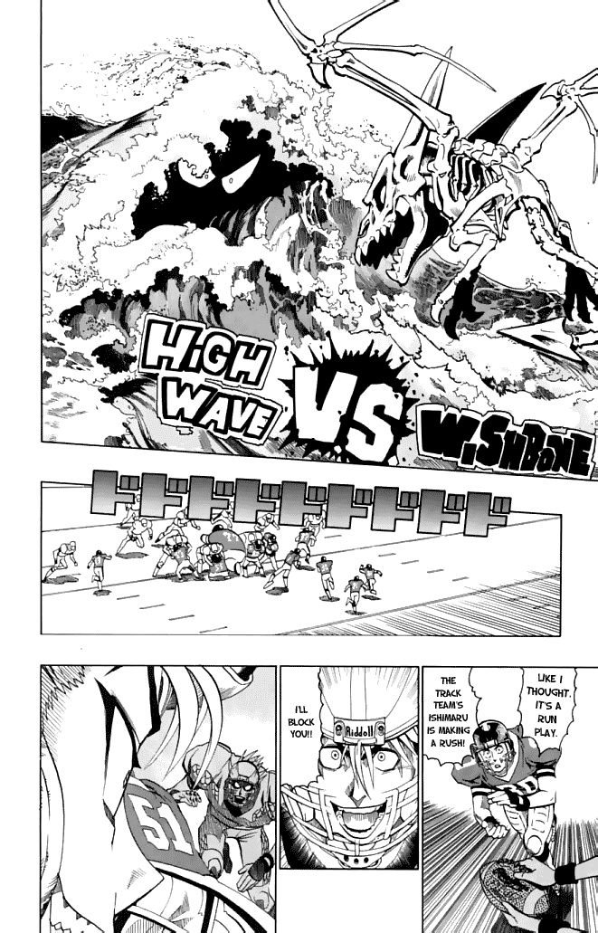 Eyeshield 21 Chapter 121 page 8 - Chapter 121: Hidden Ace