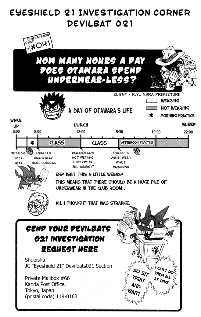 Eyeshield 21 Chapter 123 page 23 - Chapter 123: And One Year Later