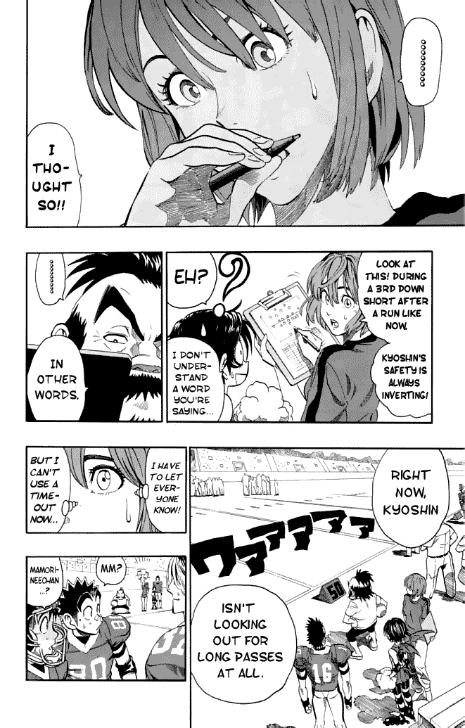 Eyeshield 21 Chapter 123 page 7 - Chapter 123: And One Year Later