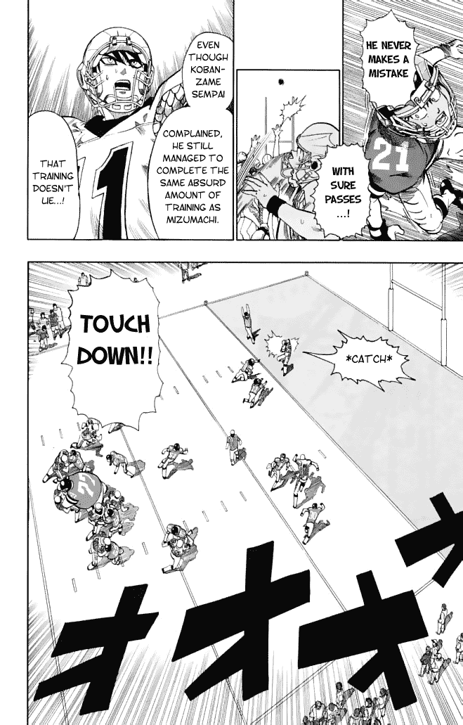 Eyeshield 21 Chapter 124 page 16 - Chapter 124: Our Name is Poseidon