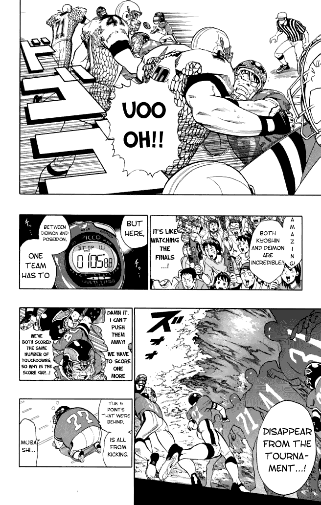 Eyeshield 21 Chapter 124 page 18 - Chapter 124: Our Name is Poseidon