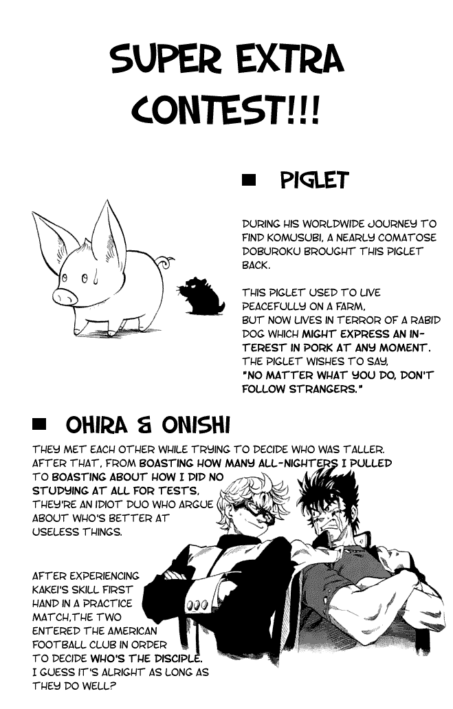 Eyeshield 21 Chapter 124 page 20 - Chapter 124: Our Name is Poseidon