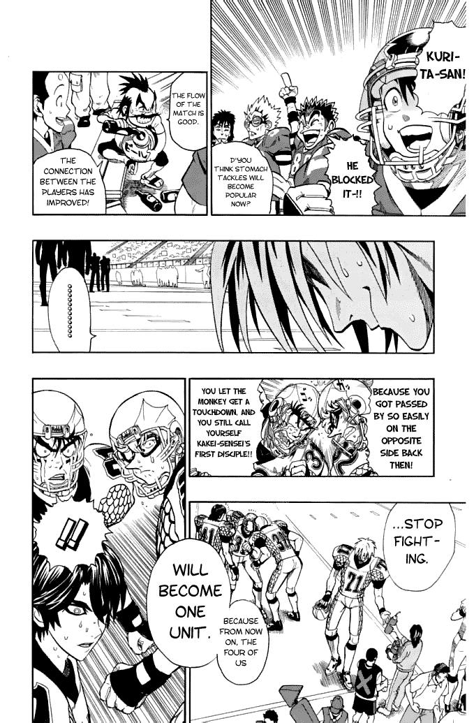 Eyeshield 21 Chapter 124 page 3 - Chapter 124: Our Name is Poseidon
