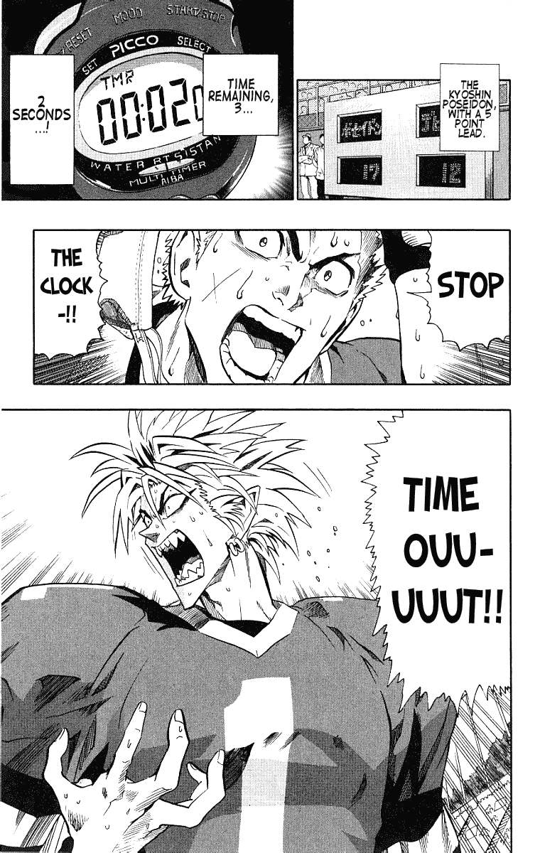 Eyeshield 21 Chapter 125 page 16 - Chapter 125: Final Showdown