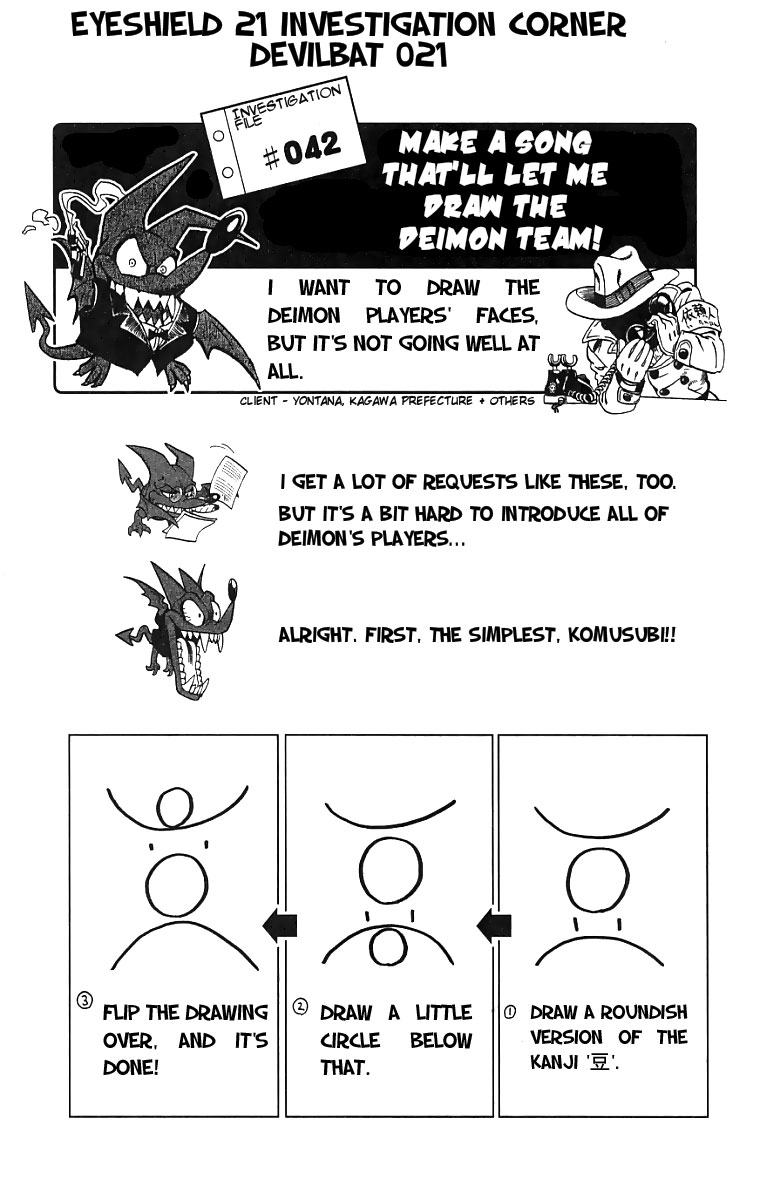 Eyeshield 21 Chapter 126 page 18 - Chapter 126: Last Flame