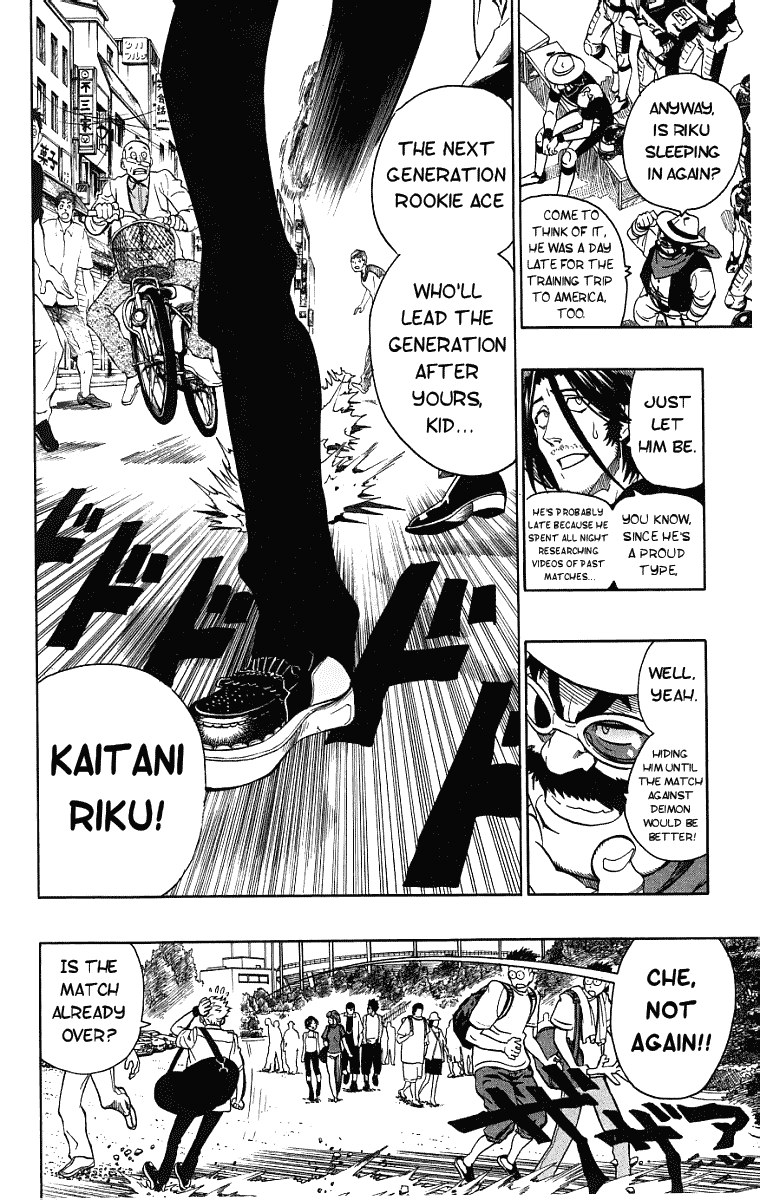 Eyeshield 21 Chapter 127 page 15 - Chapter 127: Rookie Ace
